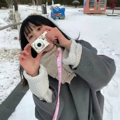 石槐冰